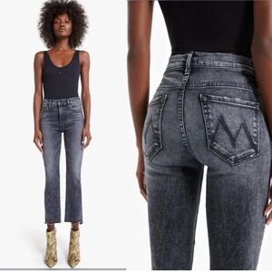 NWT Mother Jeans The Insider Crop Step Fray in Train Stops Size 27/4